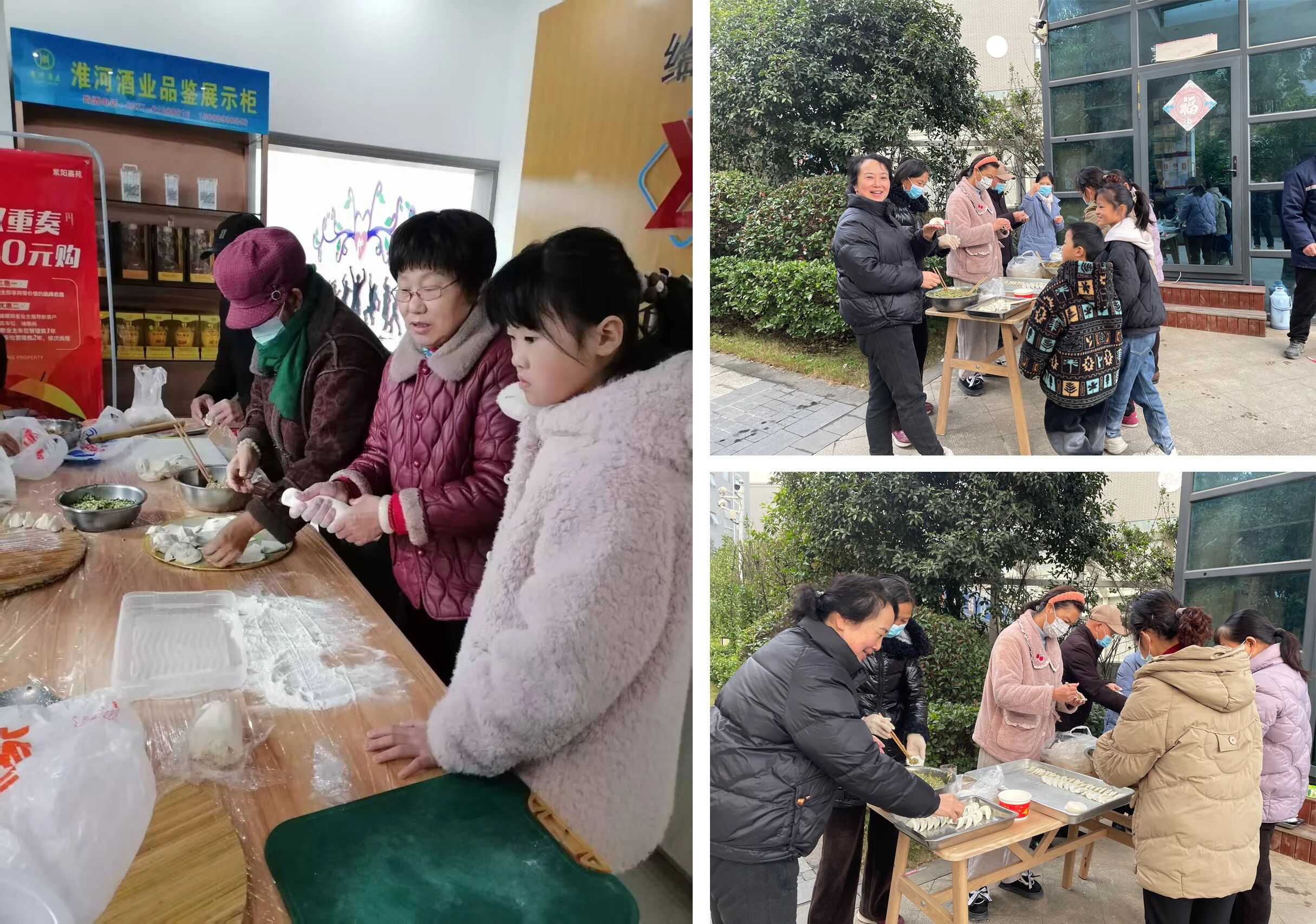 1766641920766396.jpg 1766641920766396.jpg