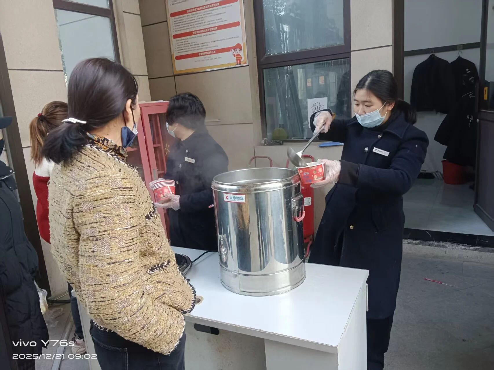 1766642011491681.jpg 1766642011491681.jpg